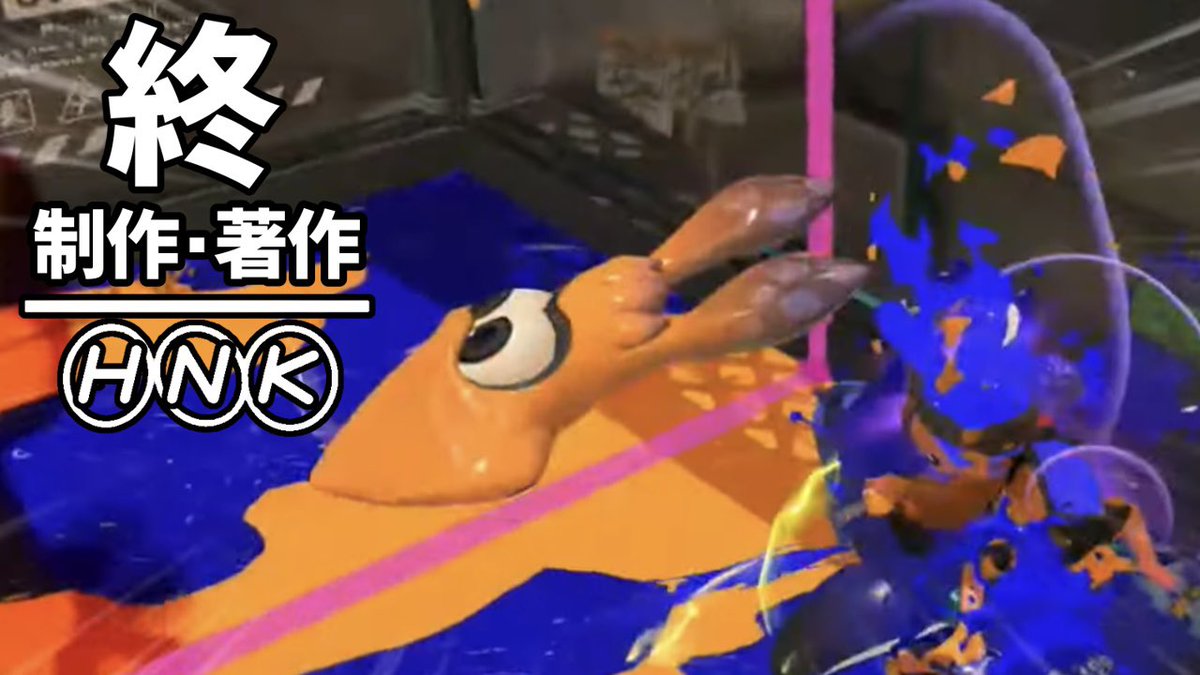 【オワコン】スプラ3アプデまだ？【スプラトゥーン3】【meme】 youtu.be/GYfGhlOMwPI?si… <a href="/YouTube/">YouTube</a>より
18時から動画でます！！よろしくお願いします！！