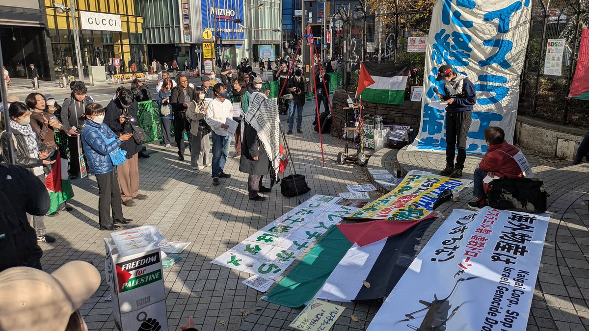 １４時より始まりました。
パレスチナのことはパレスチナ人が決める!「パレスチナ人民連帯国際デー」
新宿東口・旧アルタ広場前で、連帯アクション。
#FreePalestine #StopGenocide #パレスチナ人民連帯国際デー
