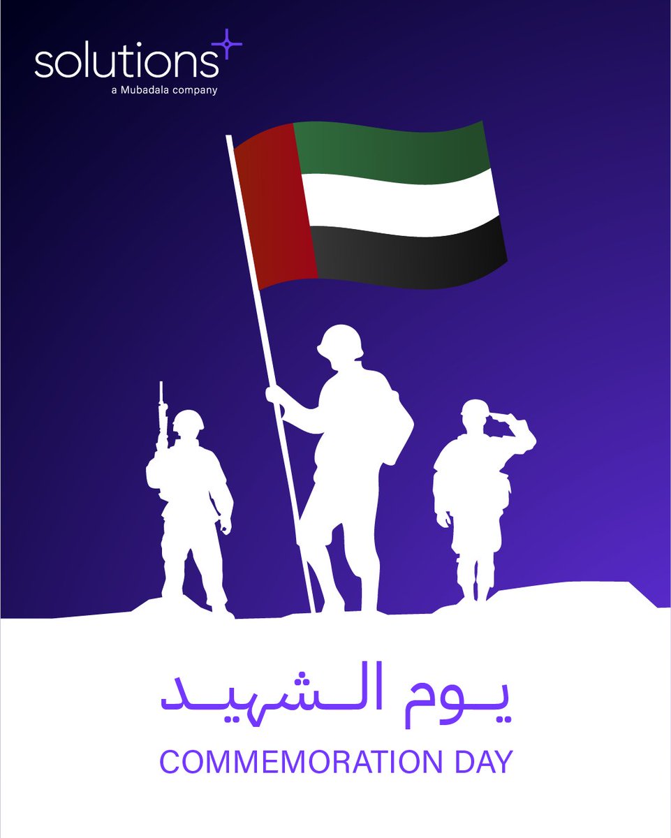 SolutionsPlusUAE tweet media