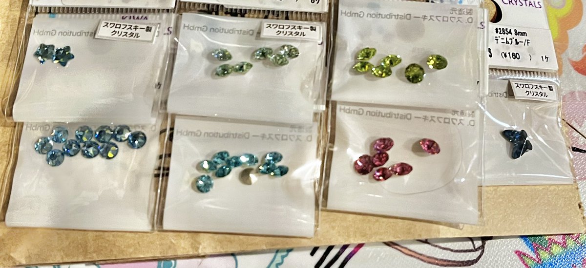 pandas_gun's tweet image. ディアステで買ったものの物撮りをするな😂😂😂