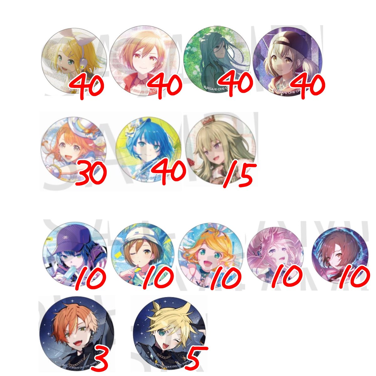 プロセカ 缶バッジ vol. 40C 40 C 46C 46 C メタリック缶 買取 譲渡 譲