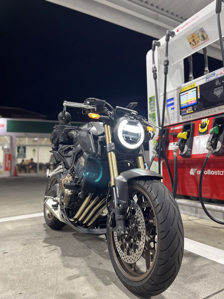 お疲れ様でした