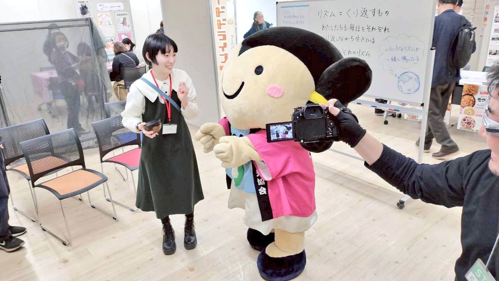 TeamC_enjoy's tweet photo. \第11回 #府中市民協働まつり 終了/

今年も多くのご来場ありがとうございました！！

思い思いのリズムを刻み鳴らしていただくことで、多文化共生社会を前向きに捉える機会になっていたら嬉しいです🥳

現実と地続きな「本気」のリズム遊び、お楽しみいただけましたでしょうか？🙋
#ちーむしー https://t.co/loxuzWVEZ0