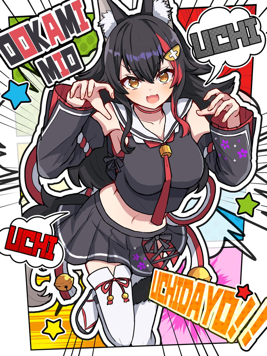 サイコロ🌸 (@saicoro777) / Posts / X