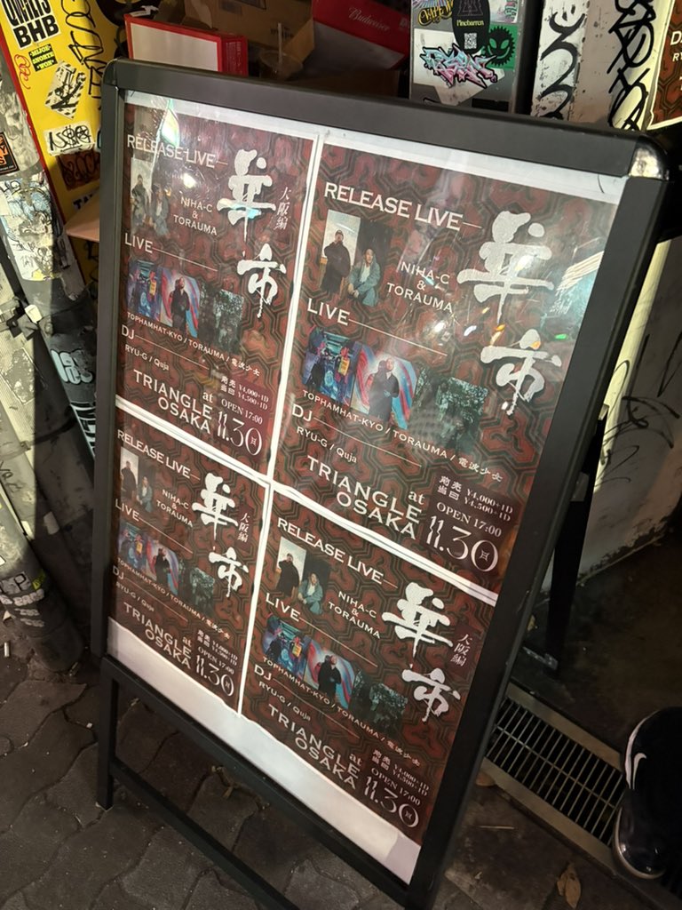 nichika様】専用ページ＊ しん Ninja ZX-6R ABS KRT Edition・Ninja ZX