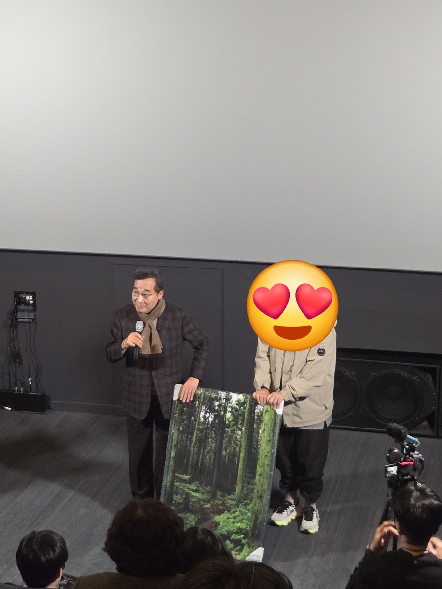 이낙연 새미래민주당 상임고문님 
메가박스 홍대점 영화 '한란' 관람
액자 증정 받으심 새미래민주당 당원으로부터
극장 가득 채워주셨다고 합니다
사진 새미래민주당 부산 당원 제공🙏🙏