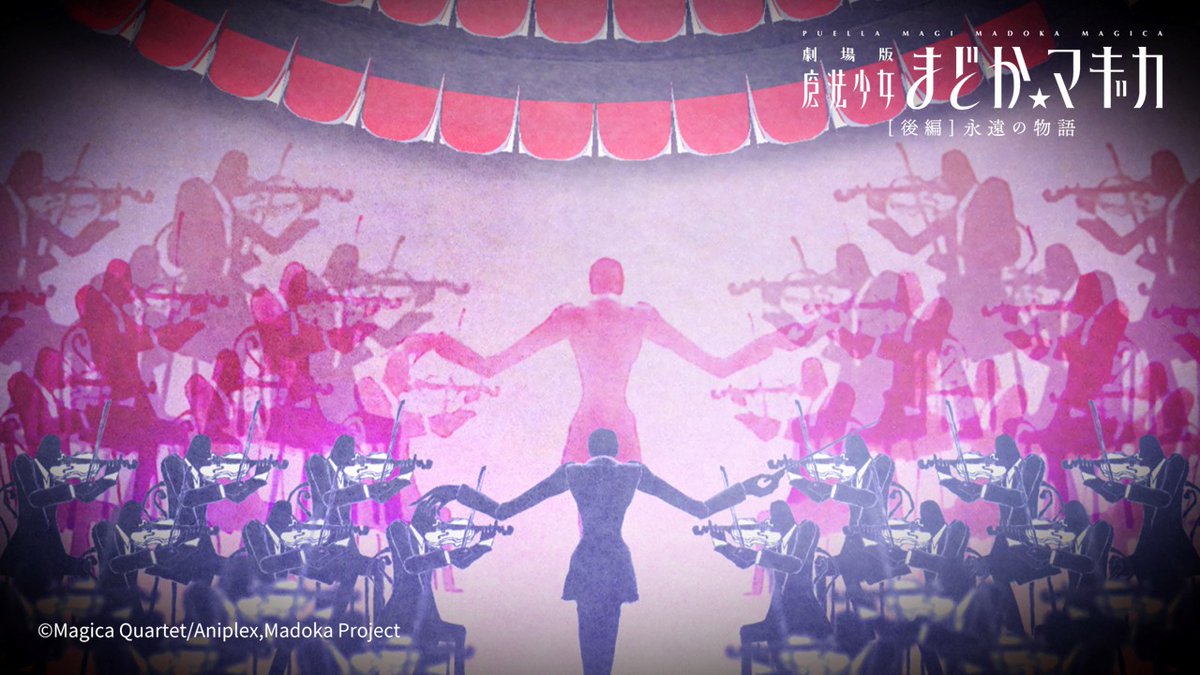 rintarou_mm's tweet image. 魔女結界の入り口に「LoVE Me Do」(私を好きになって)、コンサートを告知するポスター裏に魔女文字で「Look at me」(私を見て)、バイオリンだけの楽団。そして最深部にいる恭介似の使い魔は魔女の方を振り向かない。
さやかちゃんの言えなかった気持ちが詰まっている。
#まどマギ #まどかマギカ