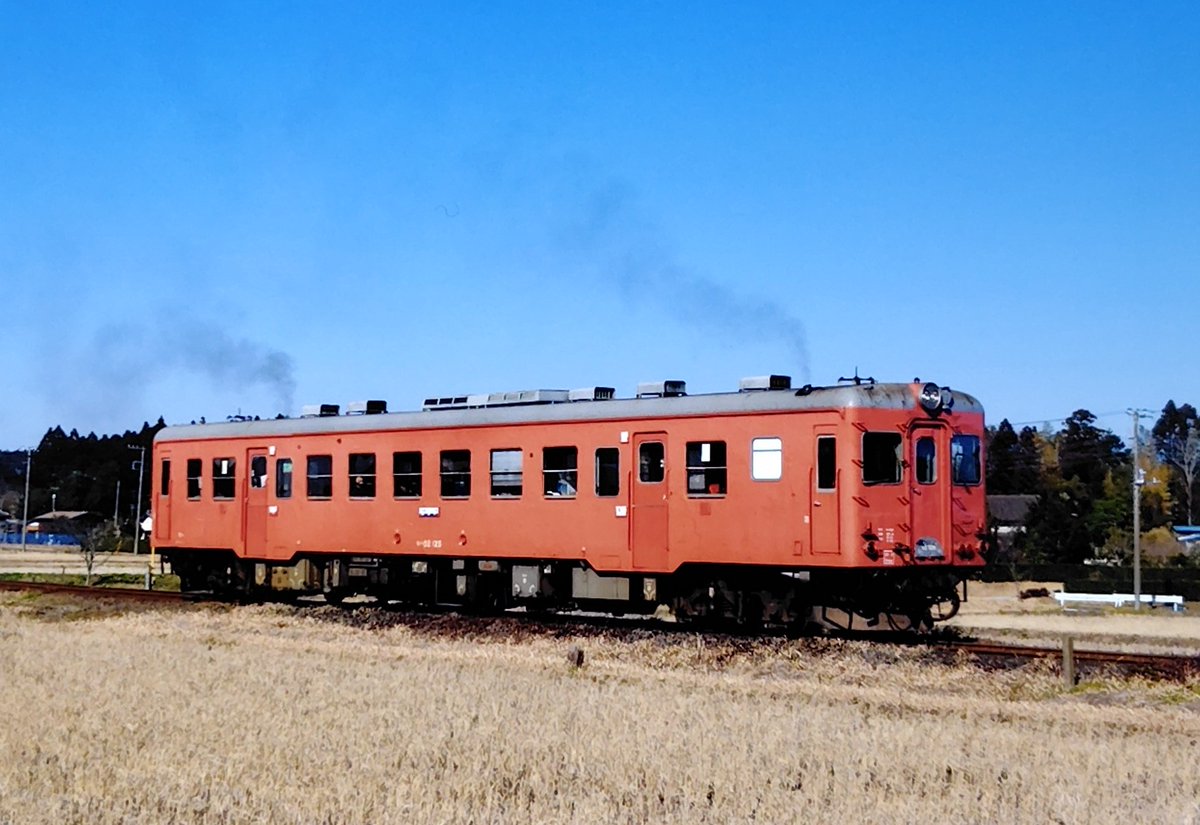 行先サボ　大原－大多喜　いすみ鉄道 行き先サボ | いすみ鉄道オンラインストア