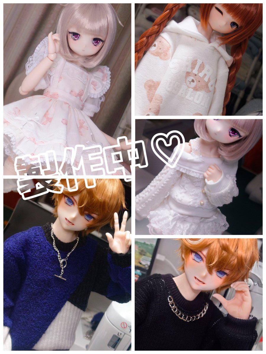 【🐰お知らせ🐰】
12/14(日)アイドール東京

I43-44 Chiki＆Cookie様 
I45-48 shirousalon 

ちきちゃんと隣接🙌🏻💕

MDD、DDBのカジュアルなお洋服をメインに販売予定です🐰

お品書きは後日ツリーに繋げます🐰

 #アイドール東京
 #しろうさ服