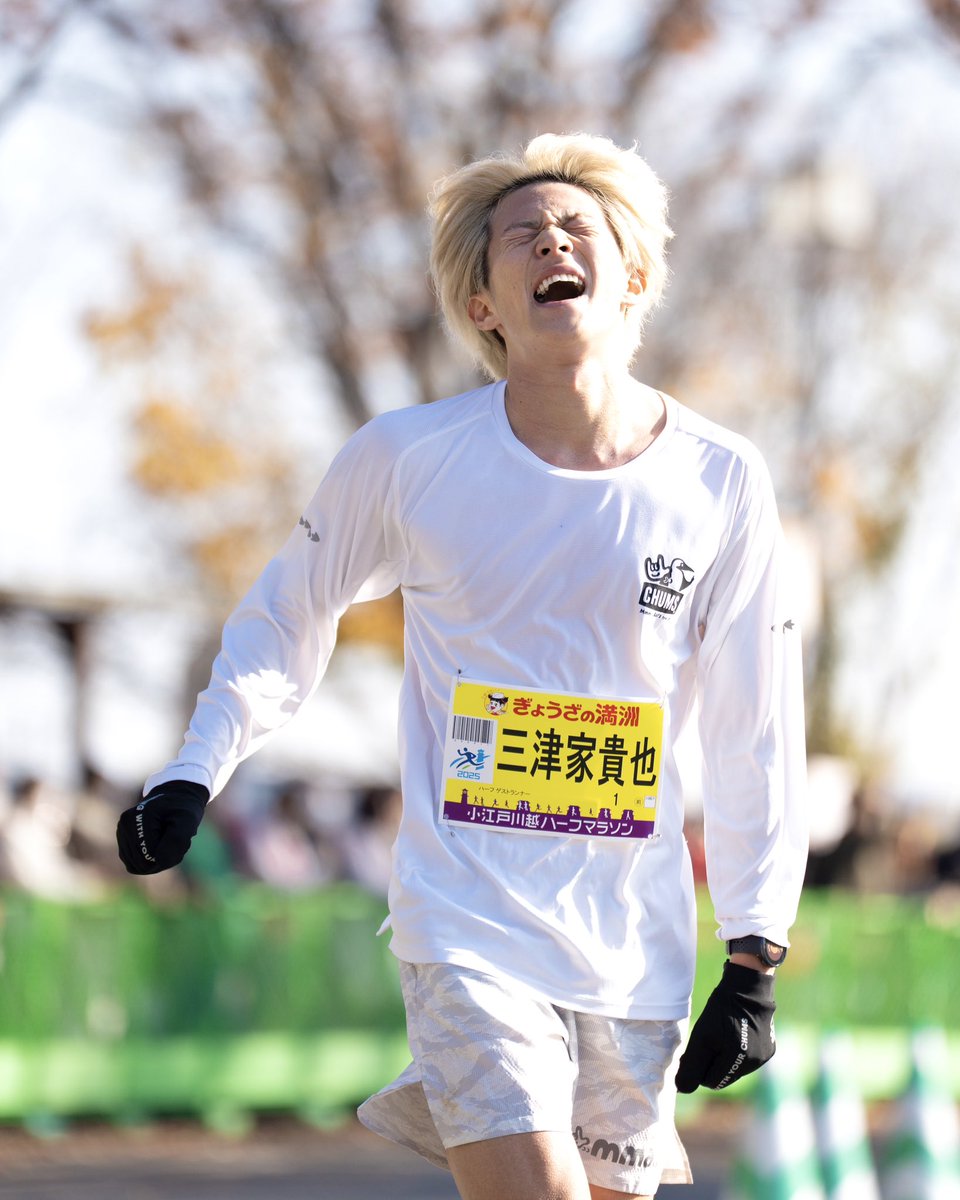 三津家貴也 / Takaya Mitsuka (@tky0802) / Posts / X