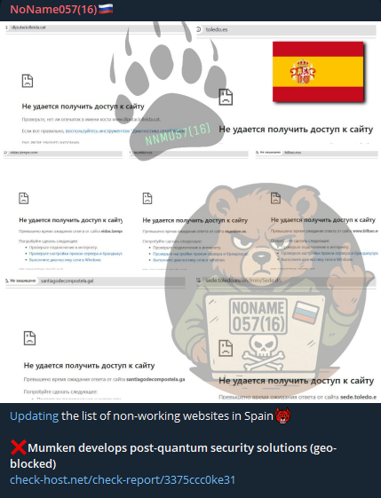 FalconFeedsio's tweet image. 🚨 DDoS Alert  🇪🇸

NoName claims to have targeted multiple websites in Spain.

- Teldat
- authUSB
- Ciberso
- Innovasur
- jtsec Beyond IT Security
- Axians Spain
- Mumken
- Toledo City Council
- Izenpe
- Bilbao City Council
- Provincial Council of Lleida
- City Council of…