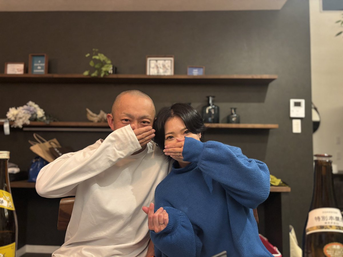 ♡くるりんさん♡ きくりんちゃん (@kool123455) / Posts / X