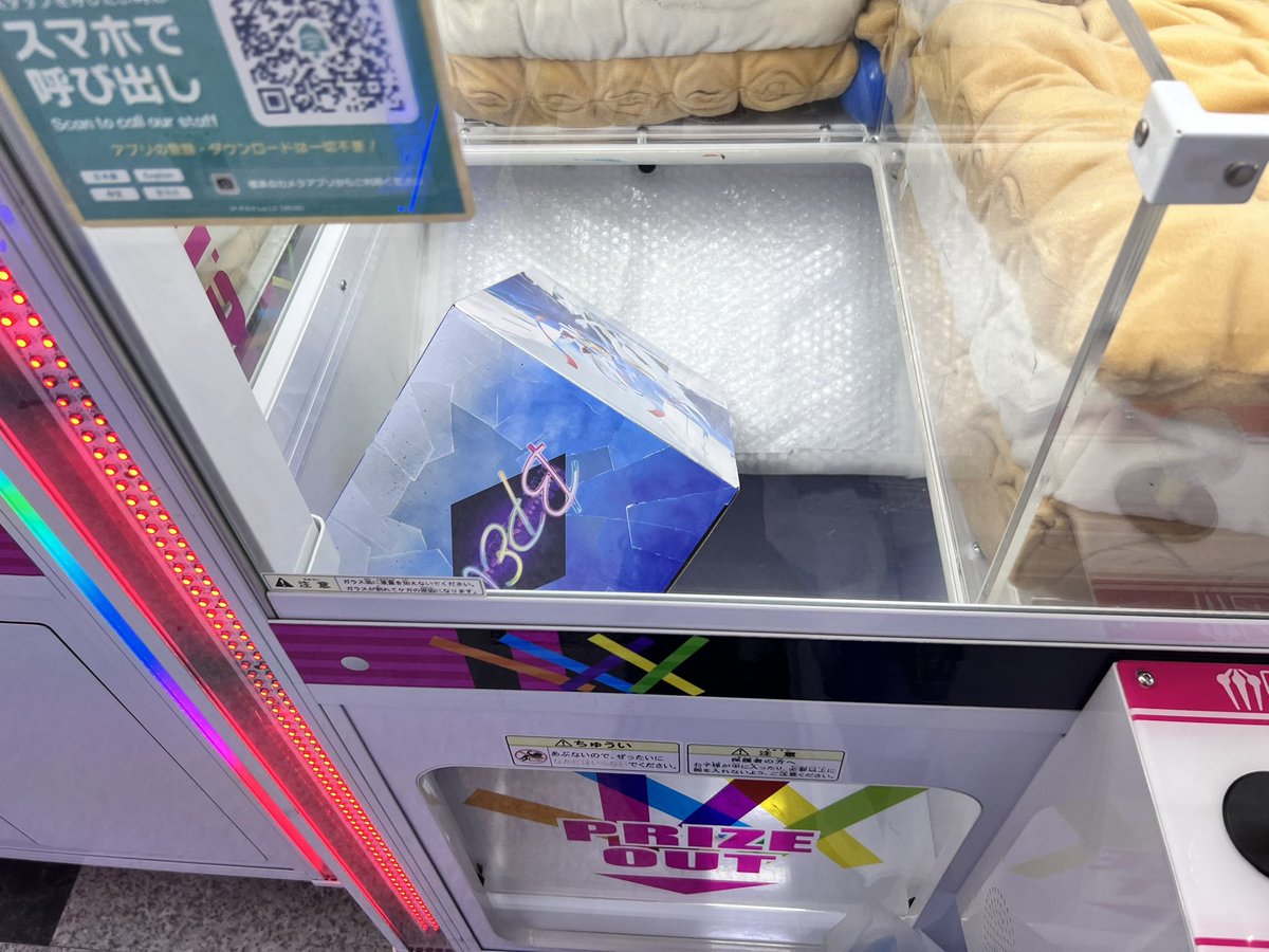 （レア迷機）ンゴロポポス とまと様 Post by ナンジャモトマト ホロックス漫画執筆中 on X: デカすぎwww