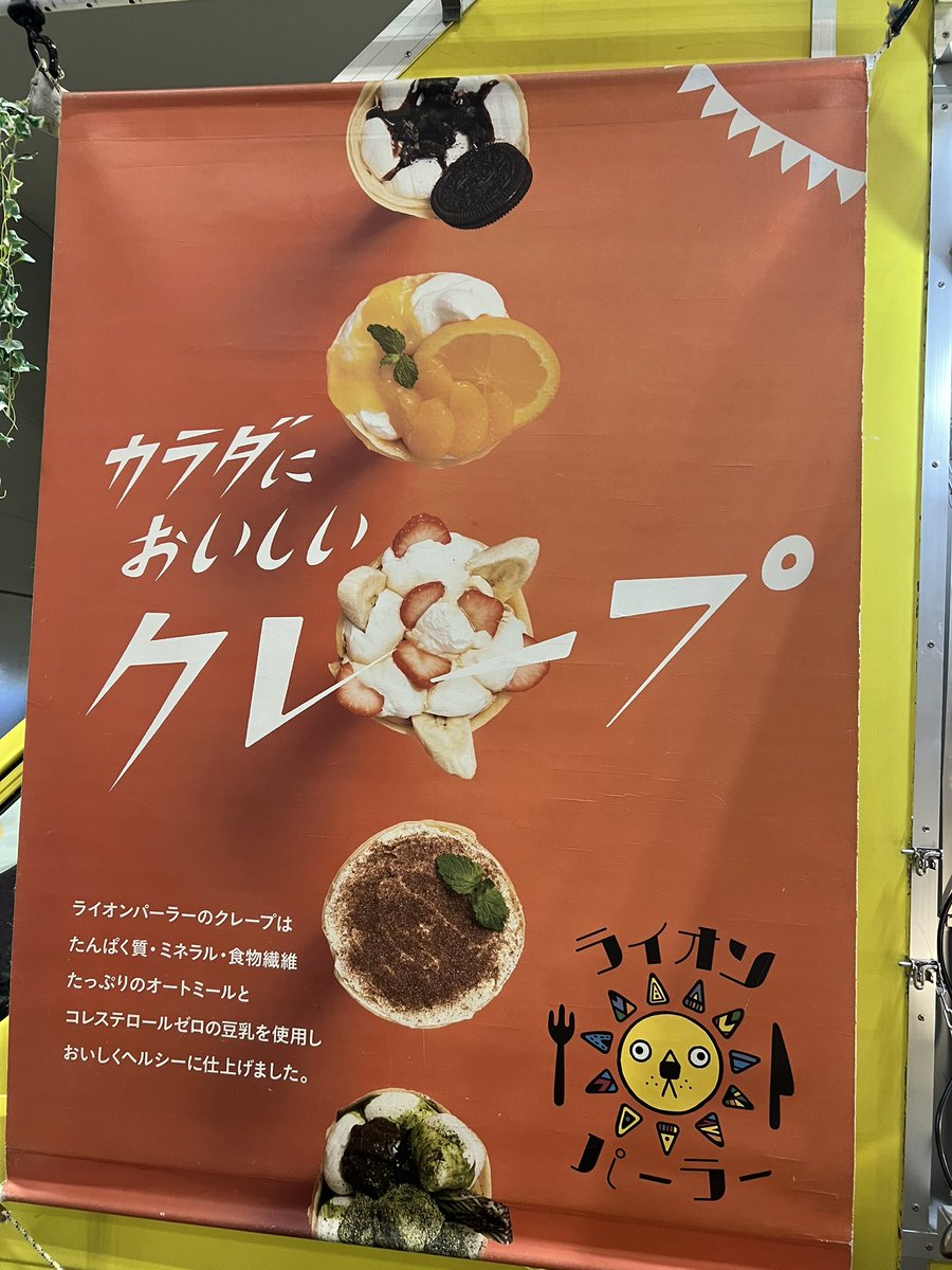 えいじ tweet media
