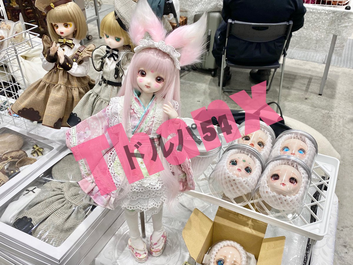 ⛩妲己稲荷狼大社⛩ドルパありがとうございました (@dakki176taisya