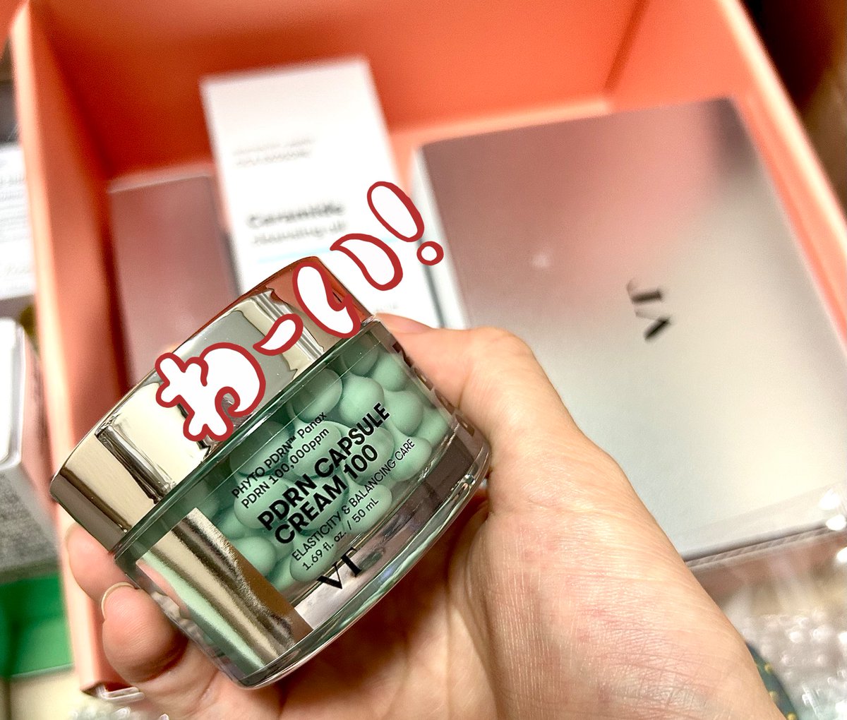 eihilens's tweet photo. 続々に届くメガ割便たち🎁
バズり散らかしてるPDRNクリームもおります
合うといいな〜🐈‍⬛🐈‍⬛🐈‍⬛

#メガ割 https://t.co/6bpVVlI4g6