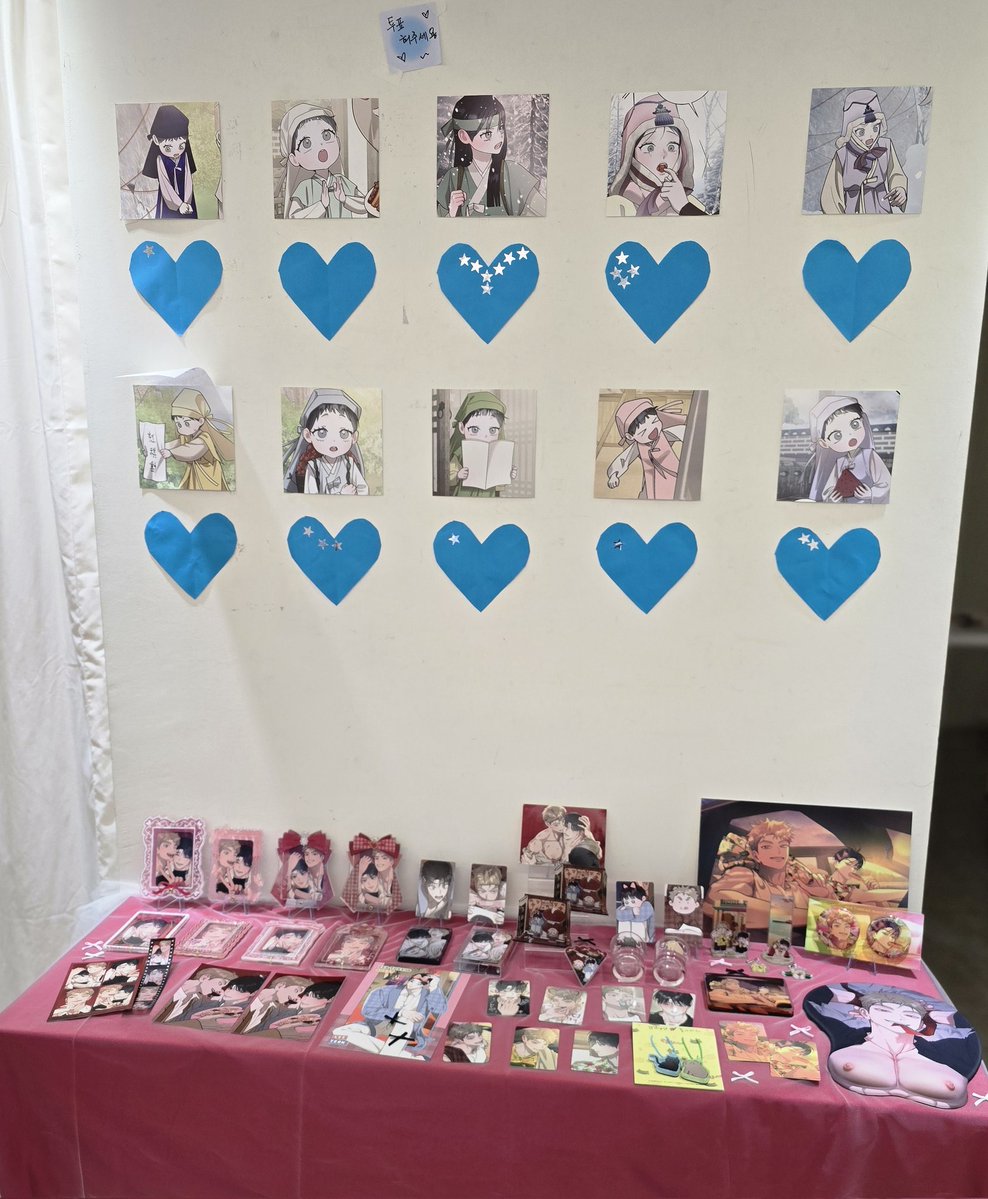 917Cu's tweet image. 선녀야 미리 생일 축하해🥳
와시 생일카페가 꼭 연이훈이 마냥
아기자기하더라구요
이연이 픽 스티커 붙이는데 저만 왜 또
마이너잡이하나요🤣🤣🤣
#홍실퀘스트 #RedThreadQuest #LEEYEON_1202