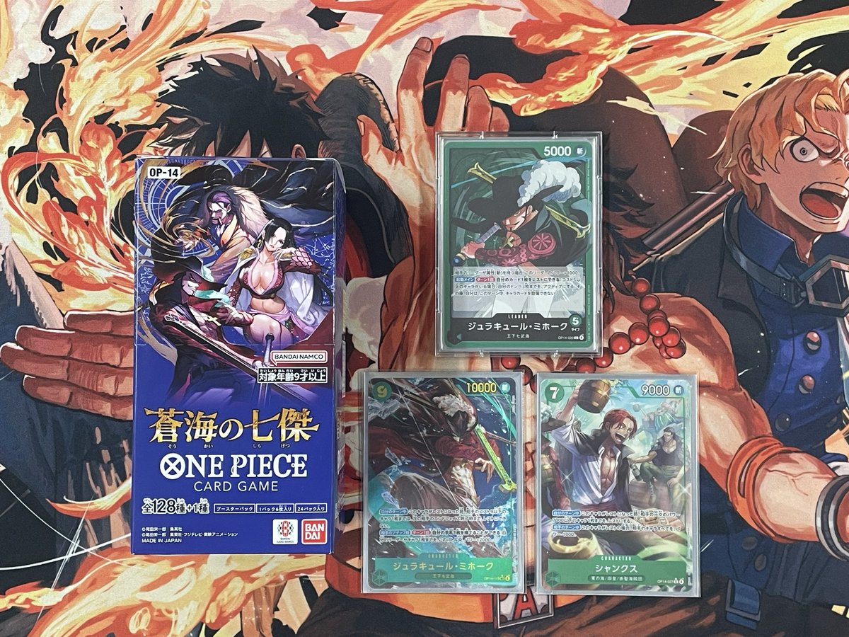 12440ワンピースカード 大会準優勝‼️ ガチ構築‼️ 緑ミホークデッキ