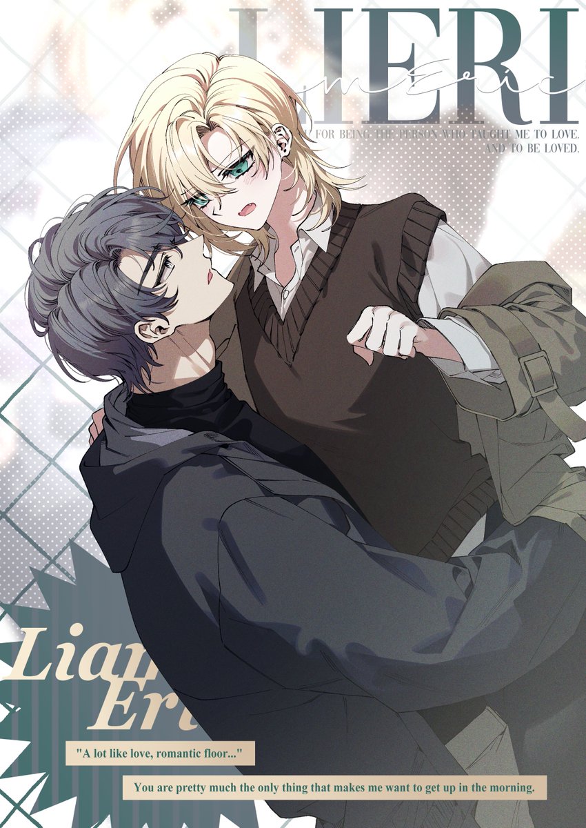 빵해장국 타입 (연교 한정 자유LD)