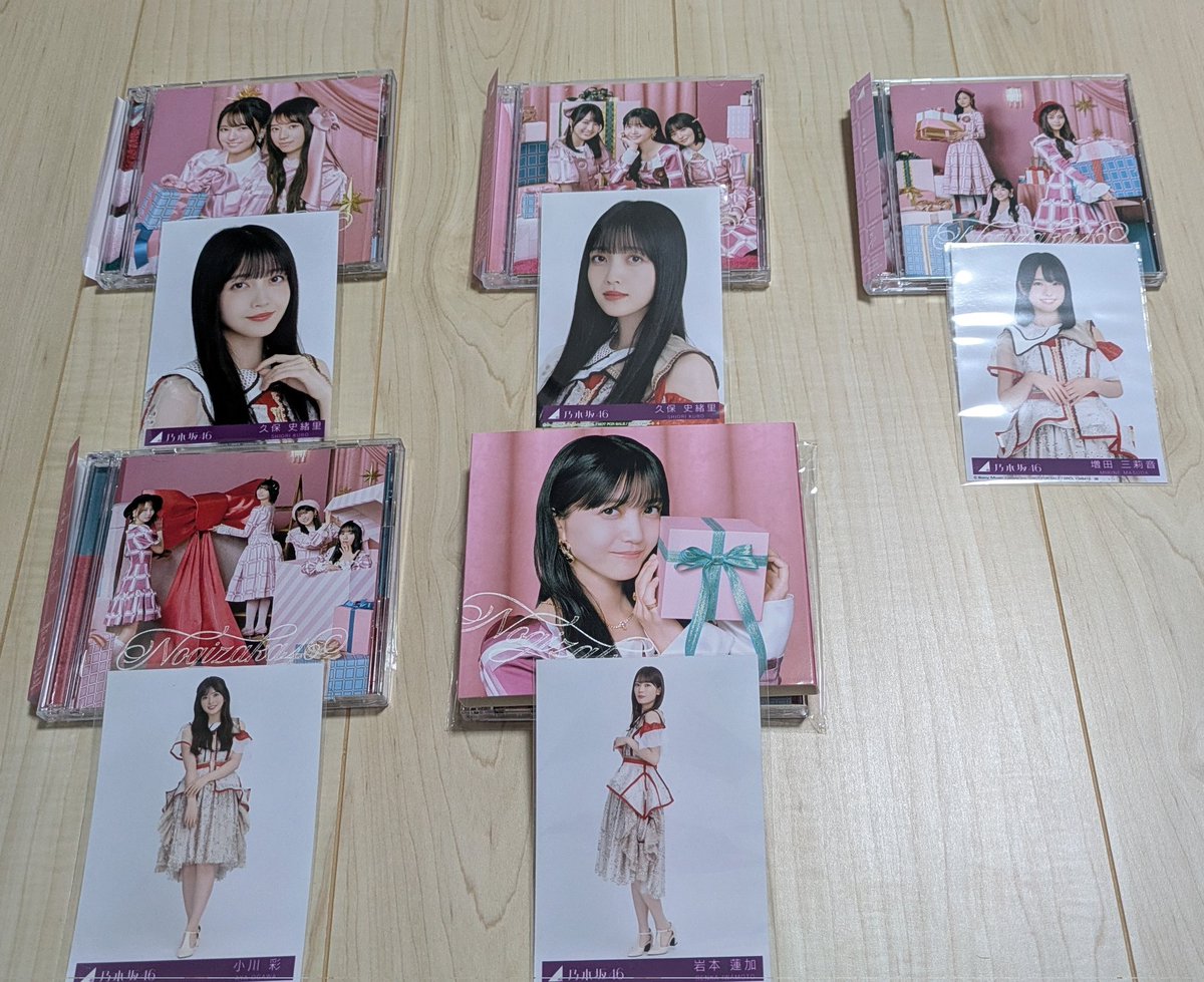 横アリ会場で買った【ビリヤニ】 奇跡的にくぼちゃん2枚出たよ