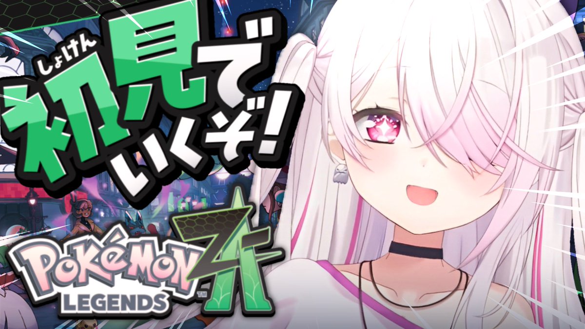 ぬんぬん (@nunnun_uni) / Posts / X