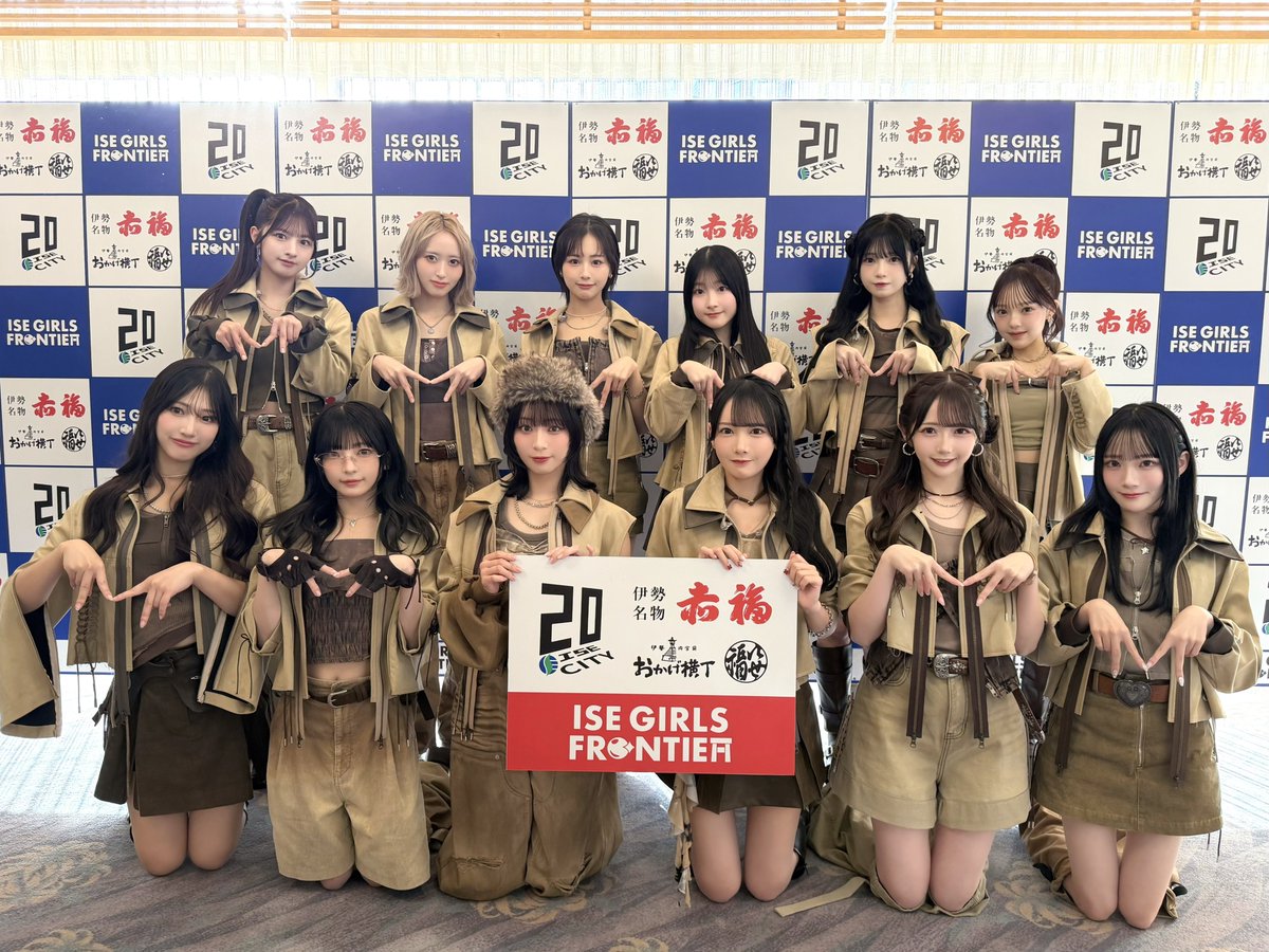 ≠ME_official (@Notequal_ME) / Posts / X