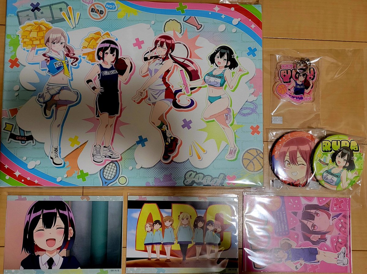 一番くじの景品が届いた！ るらちゃんのアクスタは当たらんかったけど