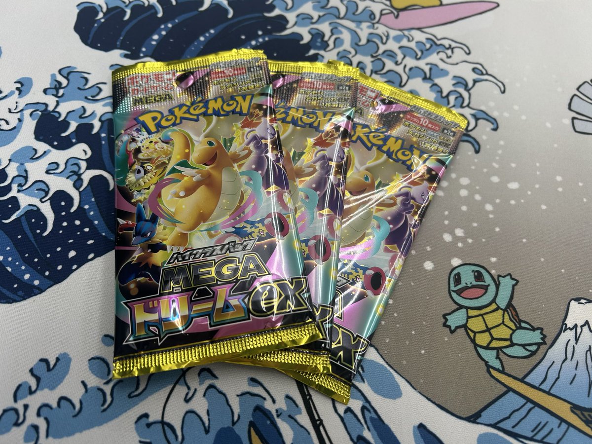 激レア❗️　百ポケ夜行　ポスター　みにぽすたー みぃ【ポケカ】✨Smile Pocket✨【AIイラストクリエイター