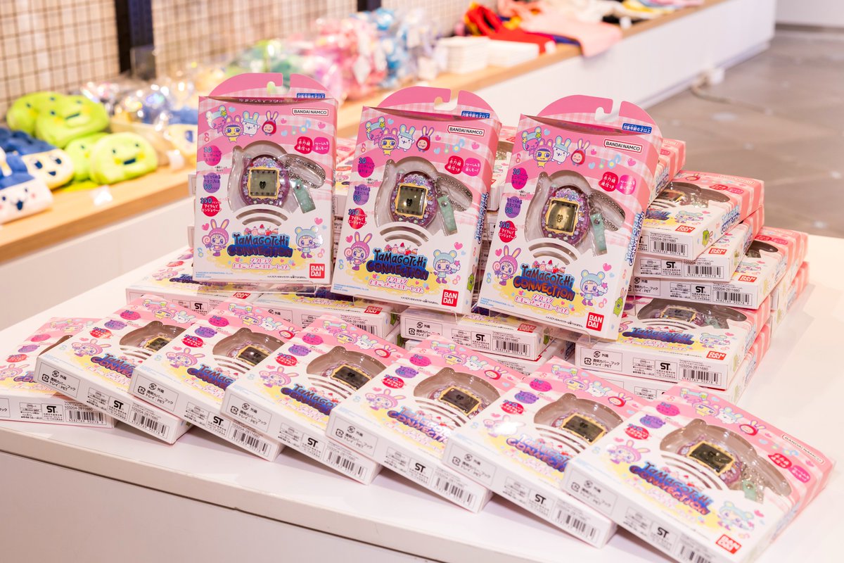 メグっち (@megtchi) / Posts / X