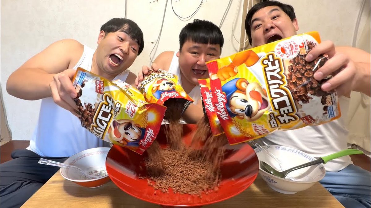 超劇場版ガーリィレコードチャンネル　TAKAI　Tシャツ　新品未使用　ガリレコ GRC_EC___01.jpg?v=1674460281