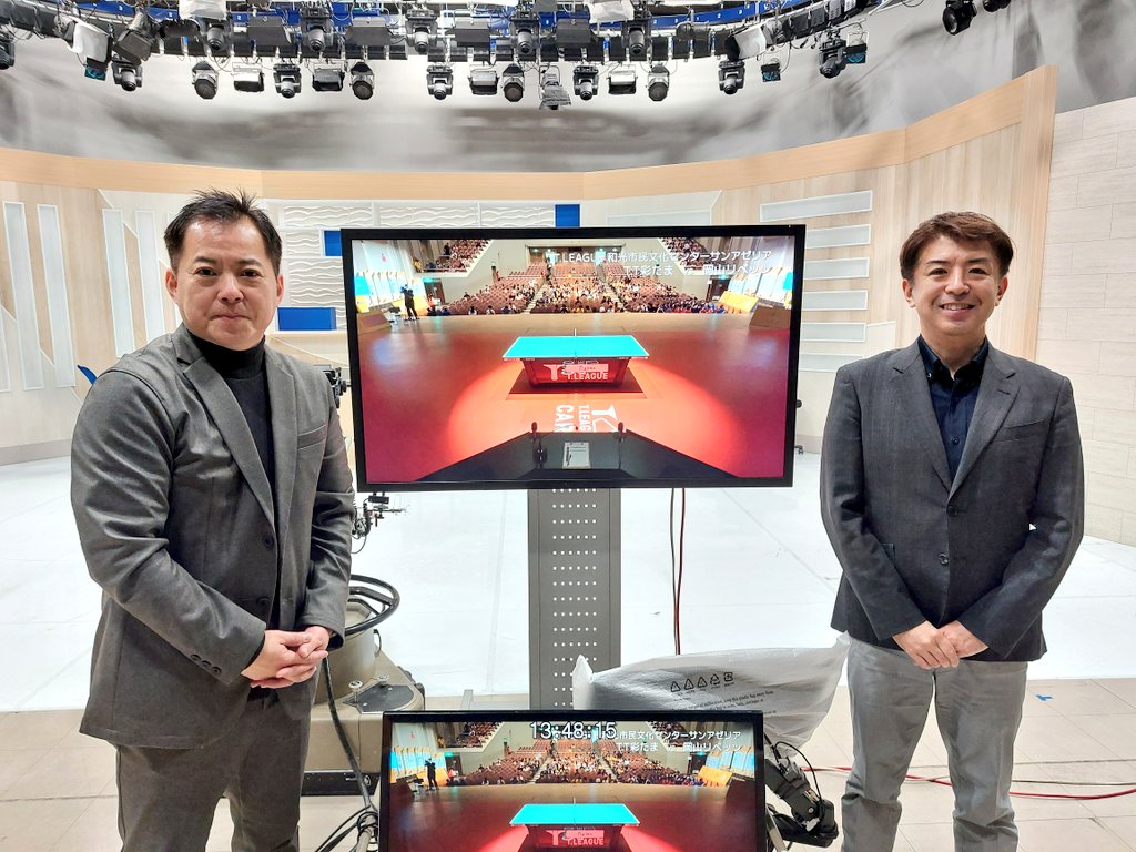 yamasaki0616's tweet photo. Tリーグ🏓
T.T彩たま3-1岡山リベッツを解説の渡辺理貴さんと実況させていただきました🎙️テレビ埼玉での生中継でした📺彩たまはホームの応援を力にプレーオフ進出にむけて大きな連勝です🐼✨ https://t.co/hGZ9dwlahN