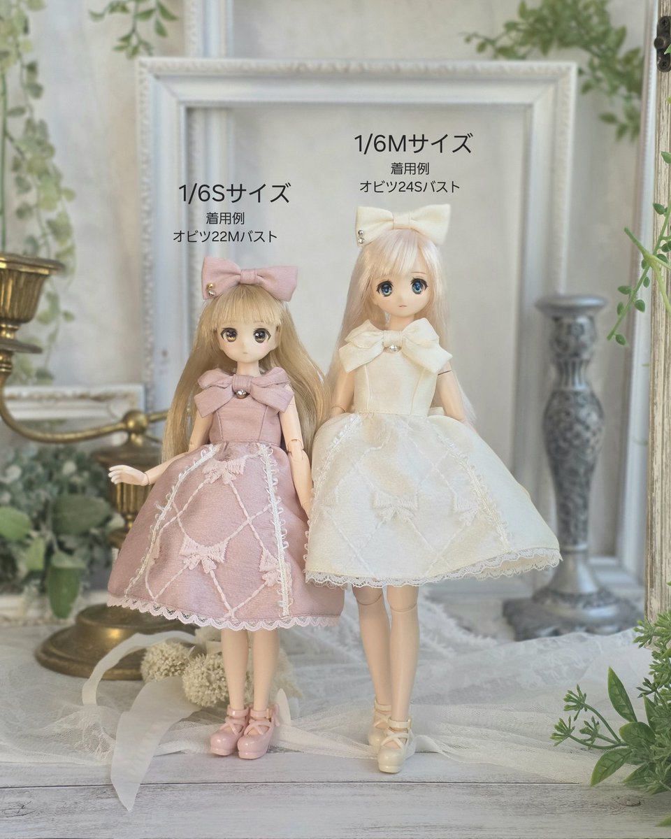 尾櫃制服計画、ruruko、momokoに着せるとこんな感じ XSサイズは