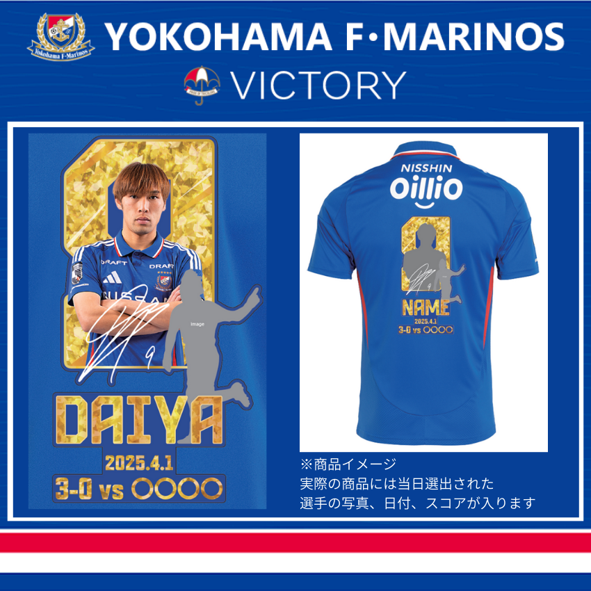 🏆 𝐕𝐈𝐂𝐓𝐎𝐑𝐘 𝐆𝐎𝐎𝐃𝐒 🏆 ／ 🤴🏻𝗧𝗢𝗗𝗔𝗬'𝗦 𝗛𝗘𝗥𝗢