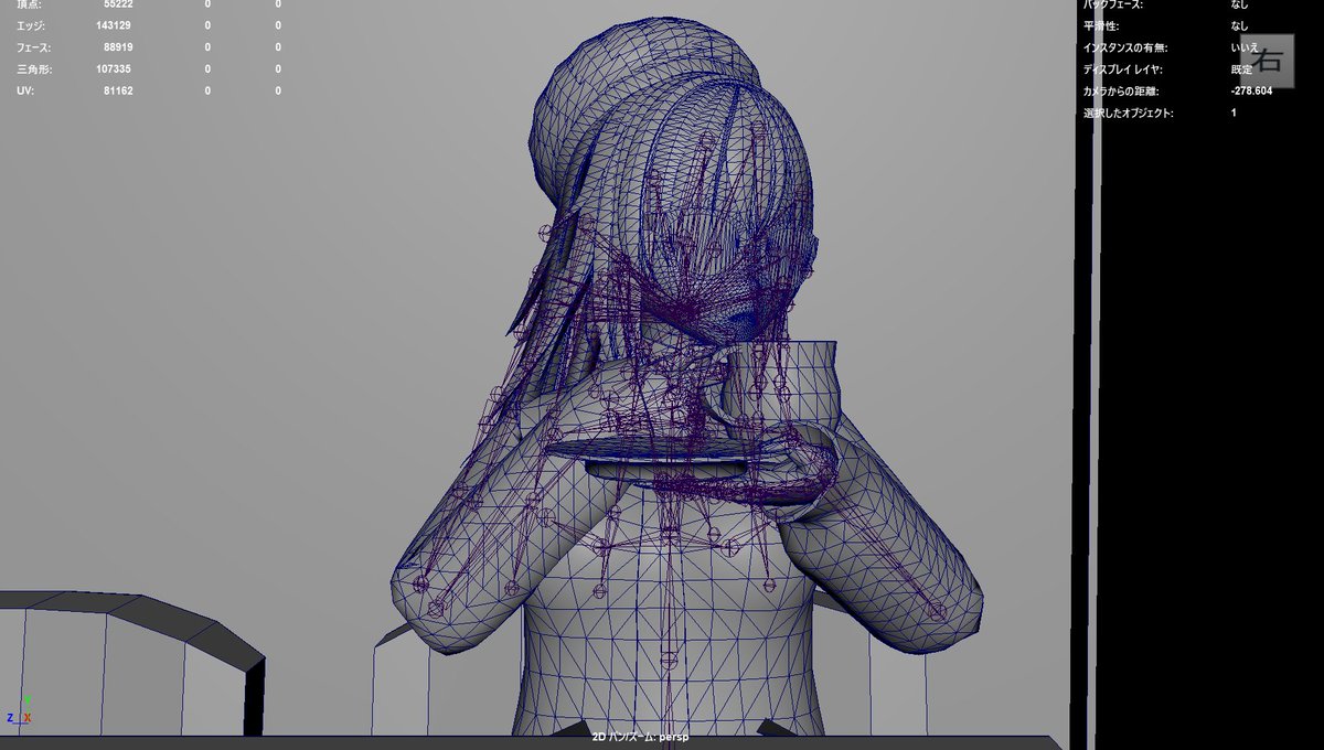 姫 Z/X Zillion of enemy X】渾沌竜姫編 未来<エターナルアーク>【開封