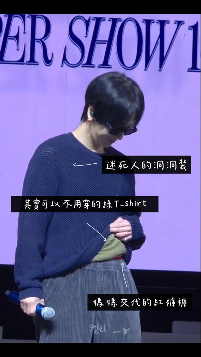 maeechizen_ys24's tweet image. 🤣🤣🤣🤣🤣

🔗threads.com/@debbyisonthew…