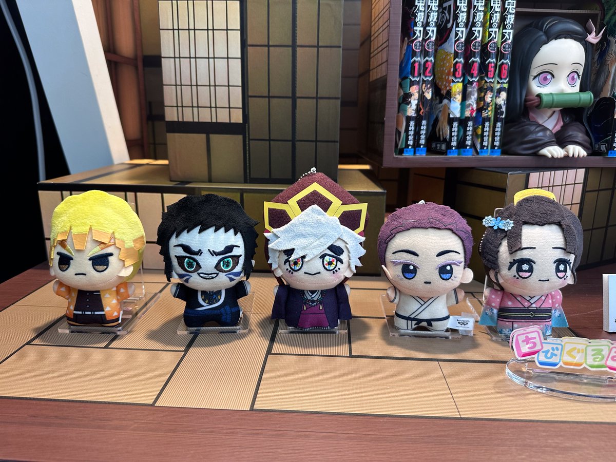 鬼滅の刃グッズ情報 (@kimetsugoods) / Posts / X