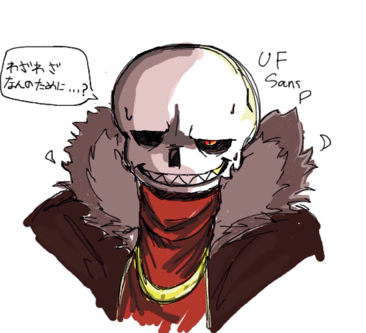 トップス zumi3 ZUMI (@koihaya456) / Posts / X