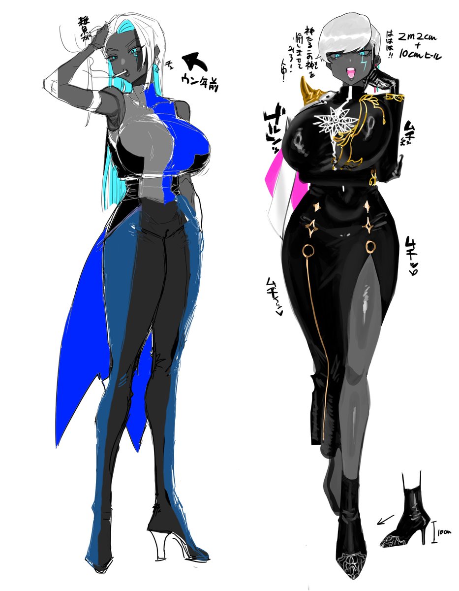 後で消すけどメスドラ下書きした 