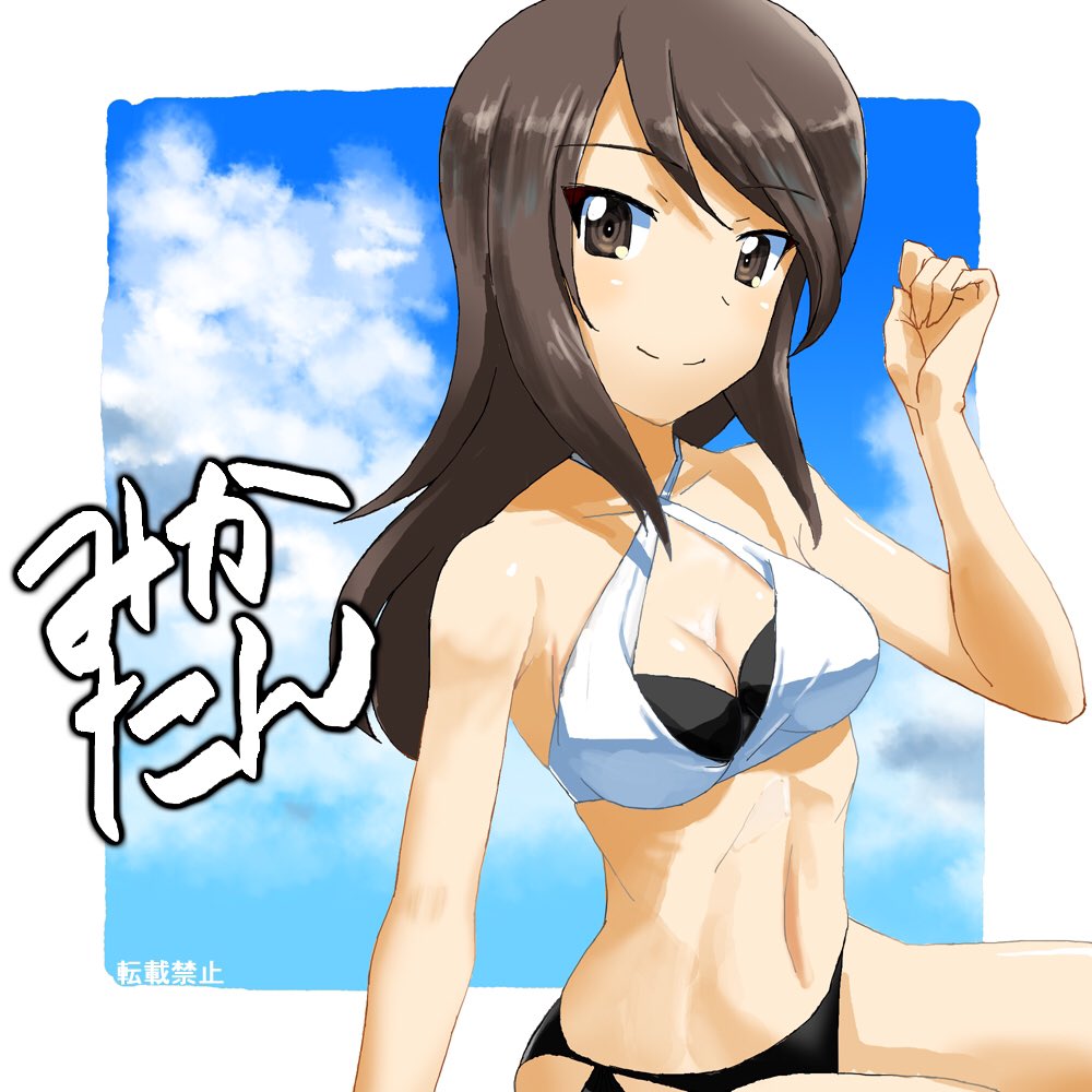 ちゃうねん tweet media