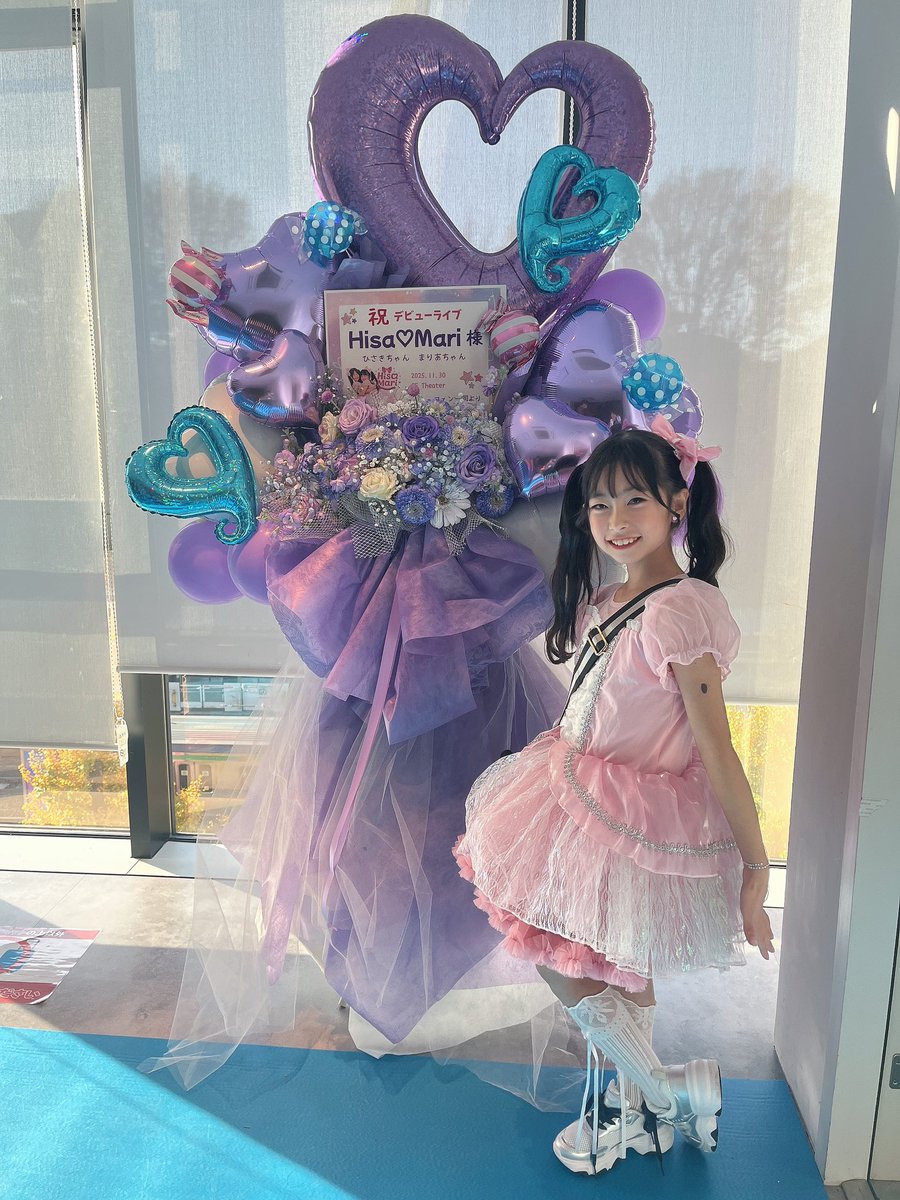 ひさき💜🎀🍓（hiiichan） (@hiiichan_15) / Posts / X