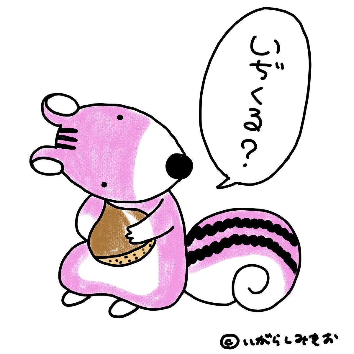 わかる人にはわかる わかる人にはわかる絵。