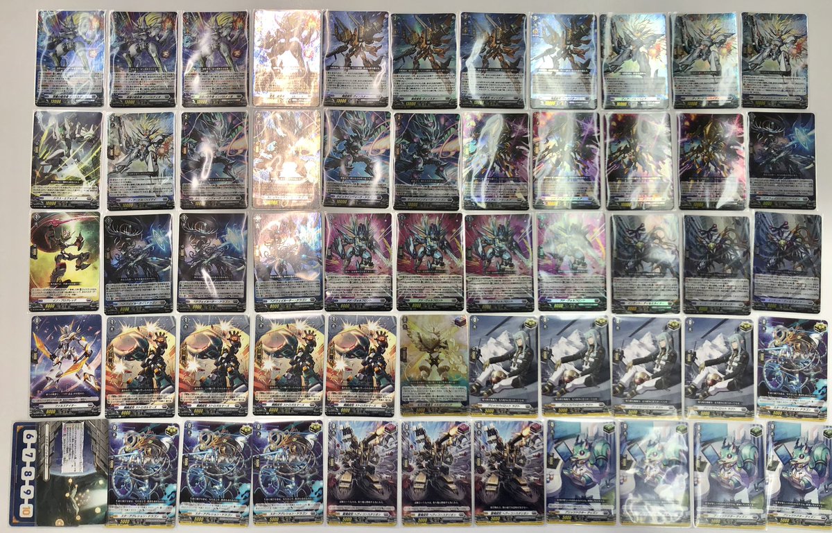 ホビステ広島ヴァンガード担当からお知らせです！！ インバルディオ