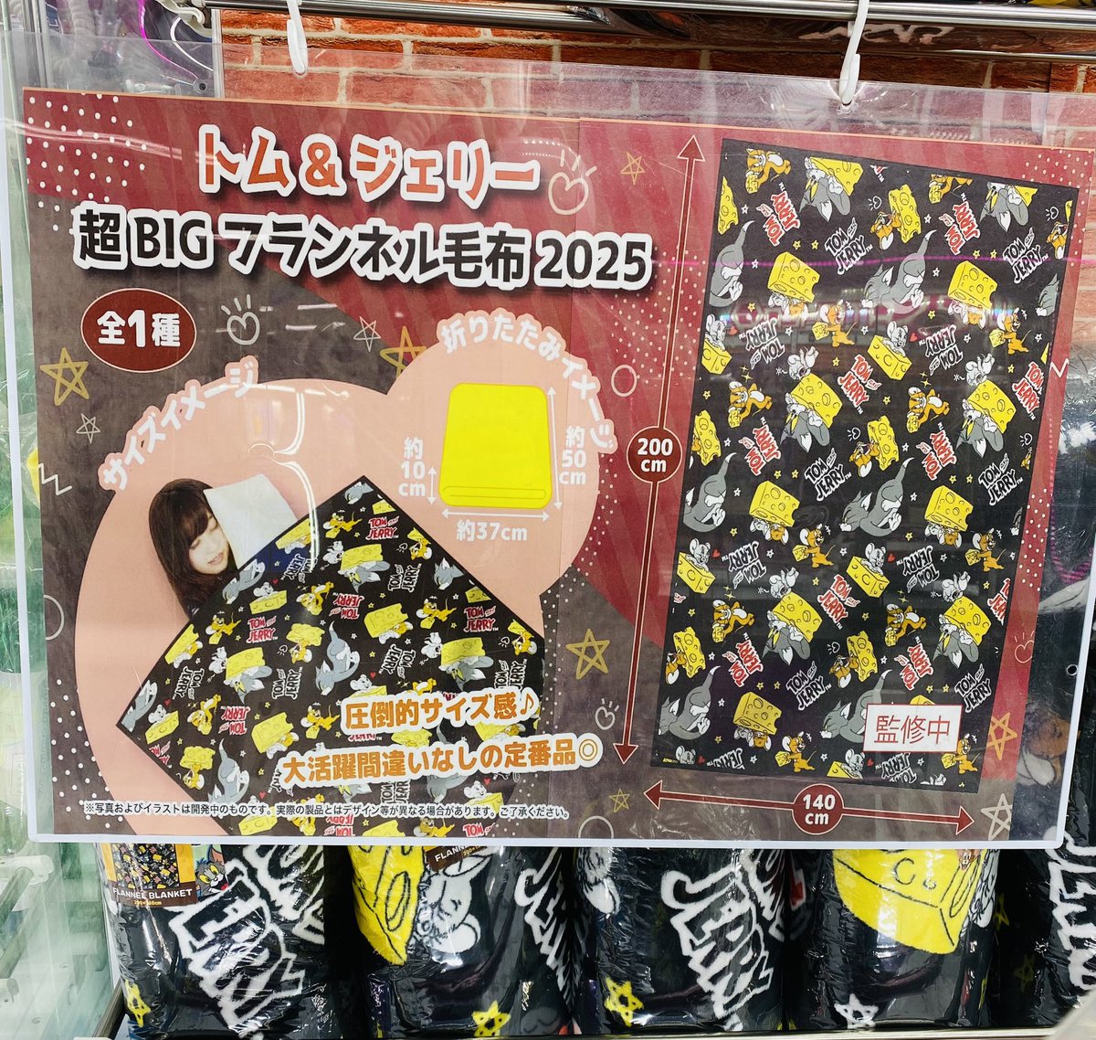 おまとめ大歓迎のゆじみお 02daf6d7d8698b351ac1bae1981e4c