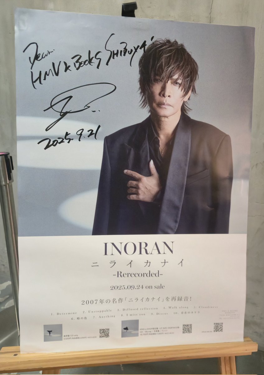 じぇーさんのサイン会、びっくりするくらいゆっくり話せたし、めっちゃ