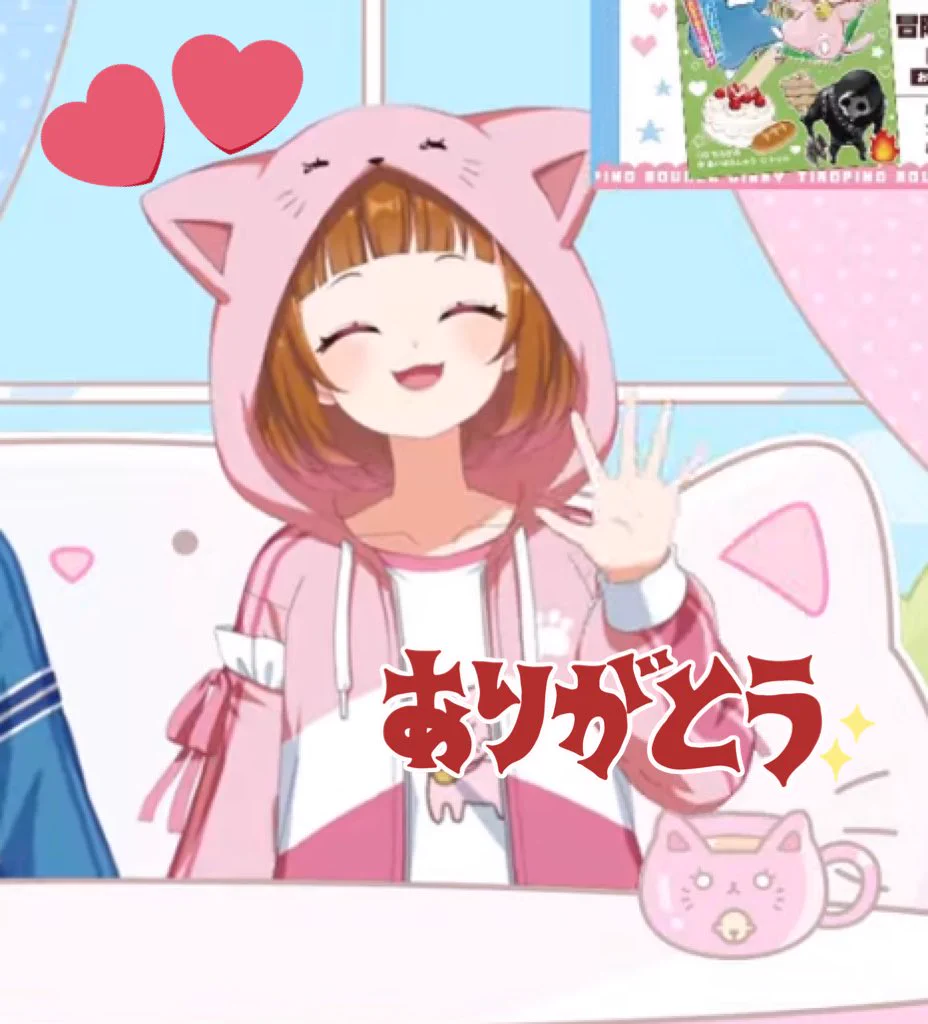 ぴう♥ on X: 