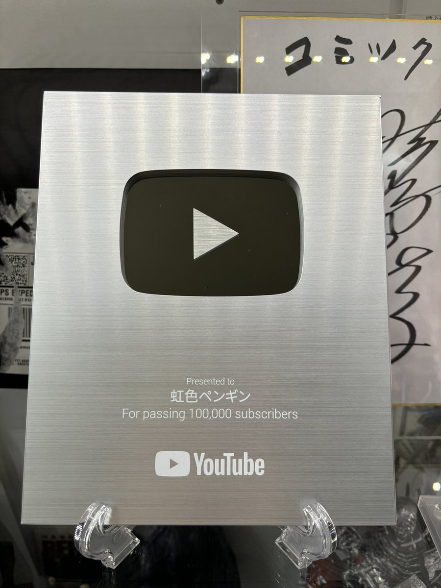 虹色ペンギン🌈 (@xiUPeUcmV2Xb1LY) / Posts and Replies / X