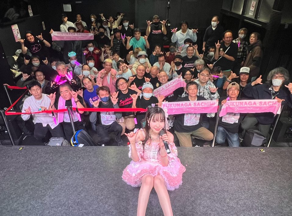 福永幸海💗🏹LOVE Re:MiND💗4/19（日）さちふぇすお昼 tweet media