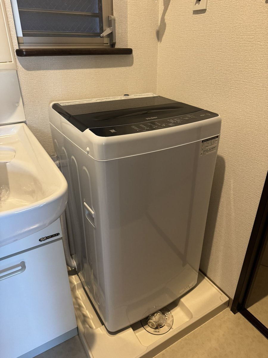 オージ👑Ph💊大家現地調査員in広島 tweet media