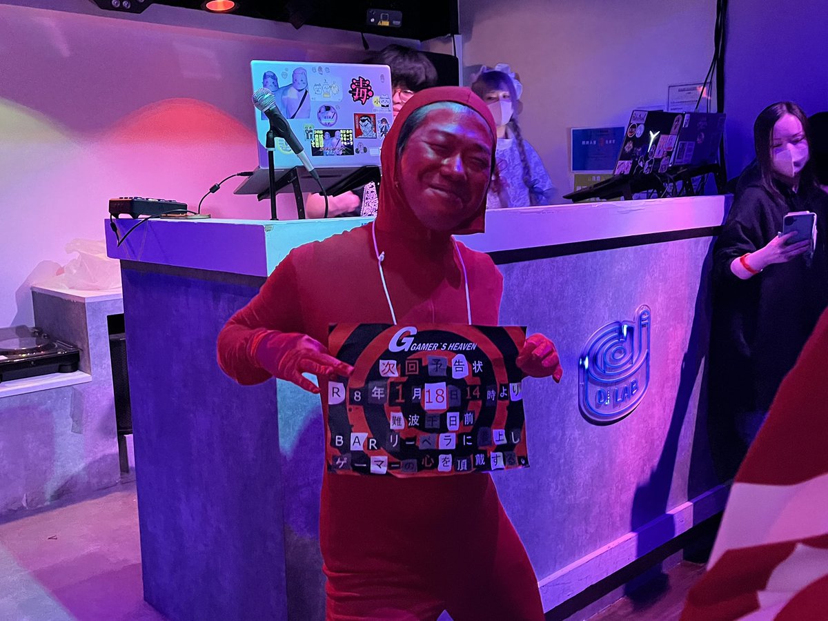 よねっち yonecchi-よねっち- (@CchiYone) / Posts / X