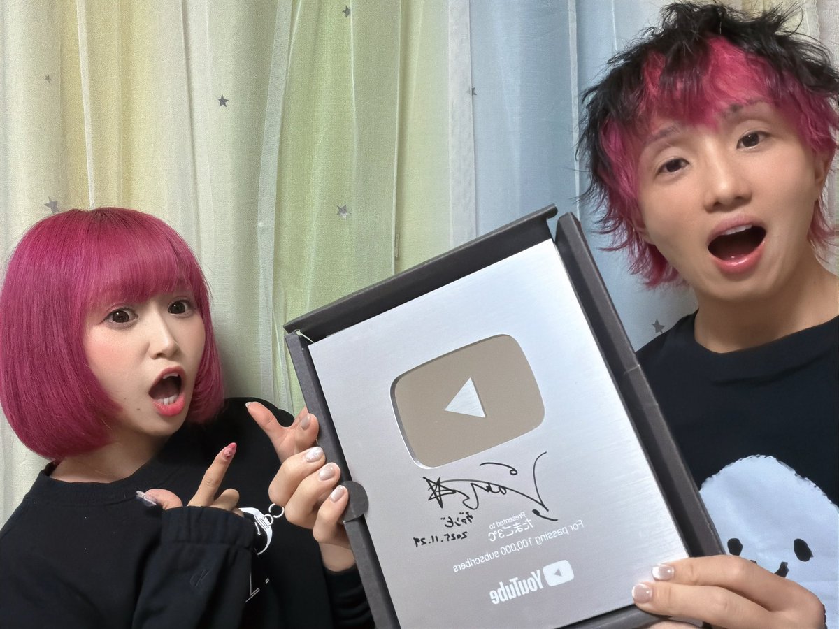 たまご3ド（たまごさんど） (@tamago_sand3) / Posts / X